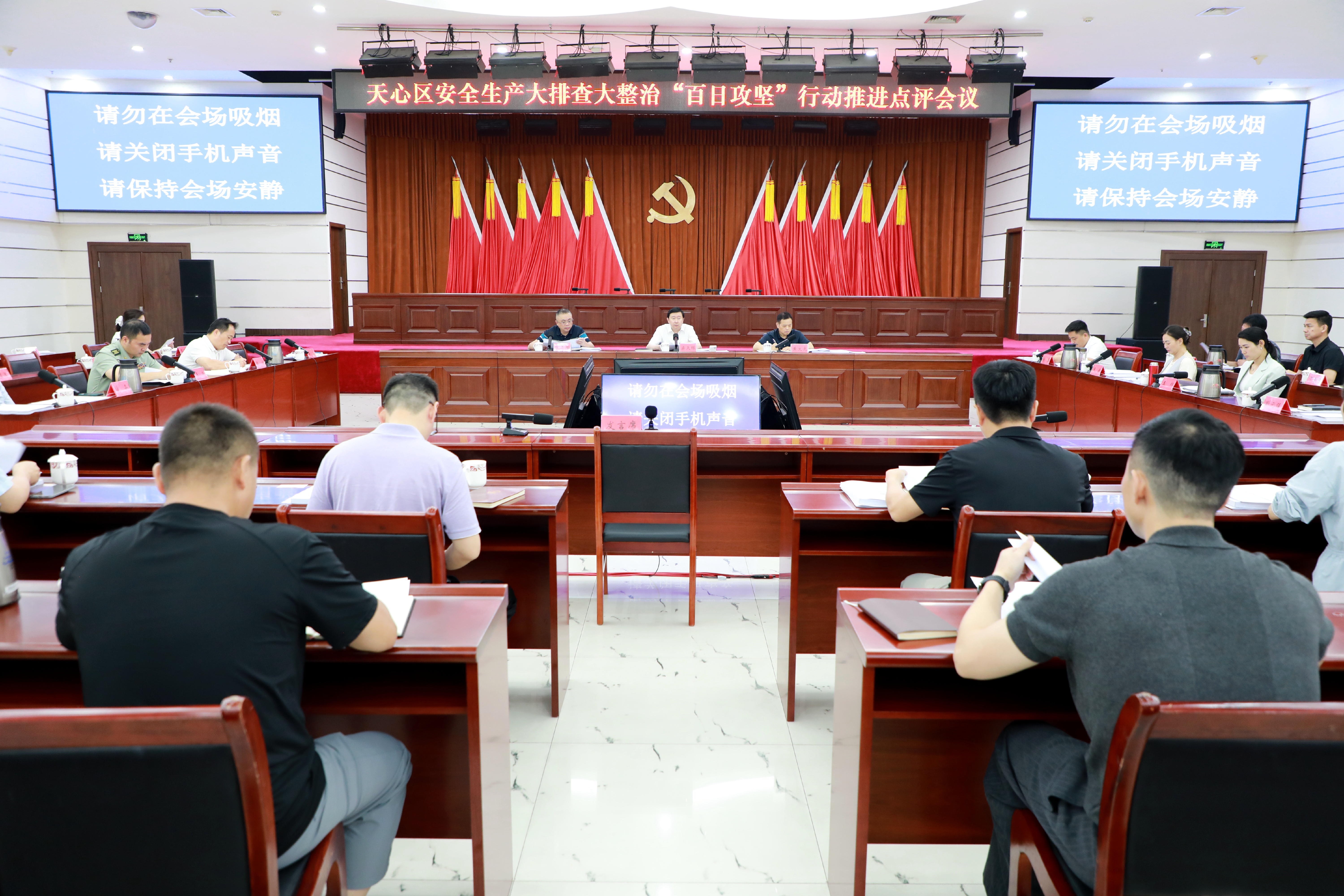 微信图片_20260625133125_1117_54.jpg