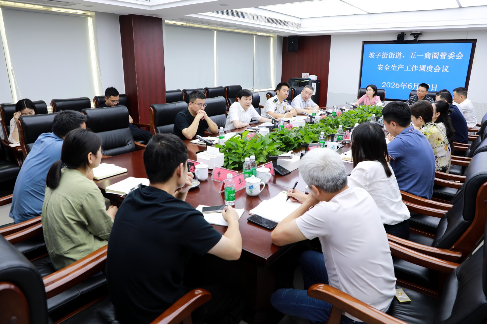 微信图片_20260629155354_487_35.jpg