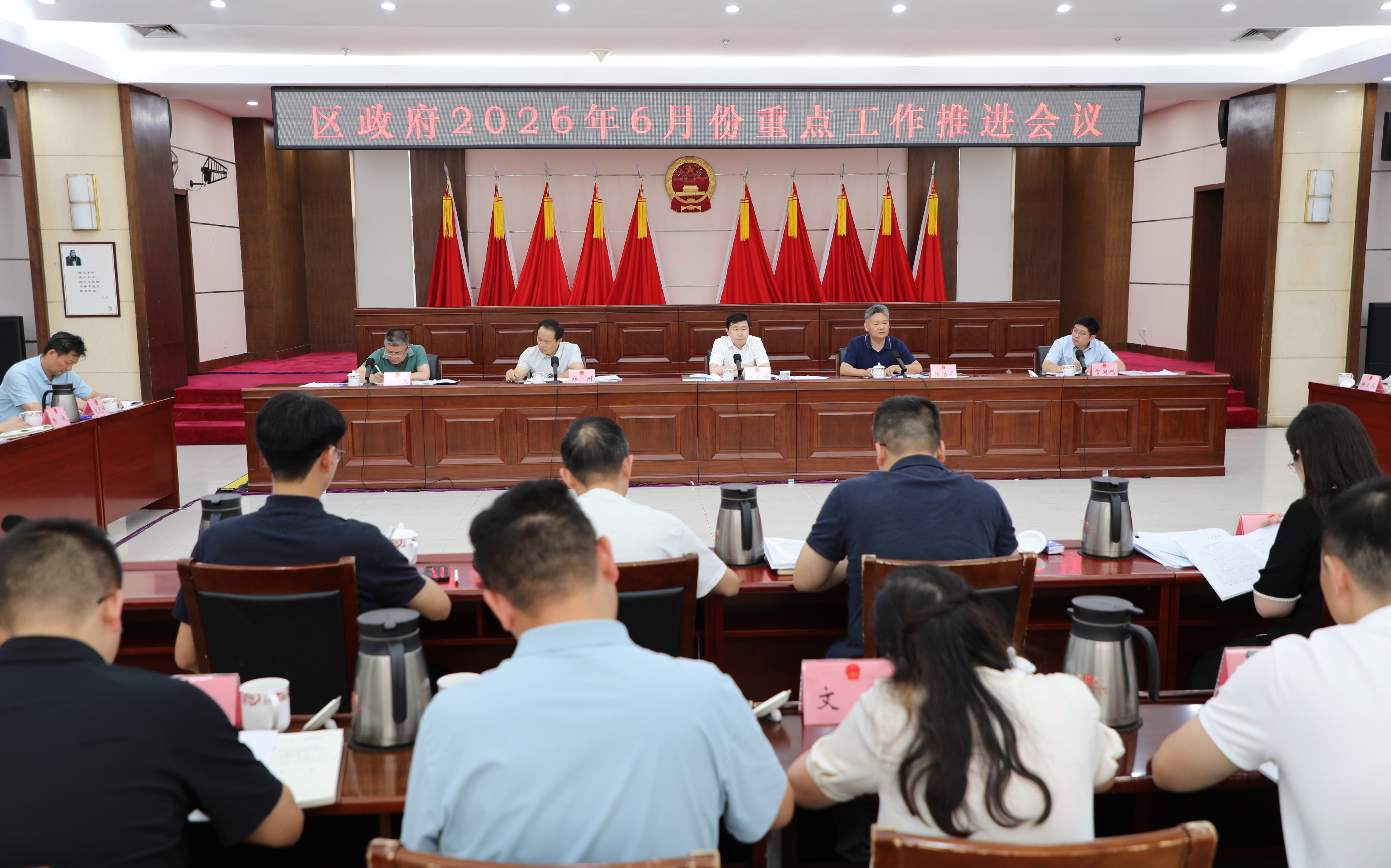 微信图片_20260630165417_1135_54.jpg