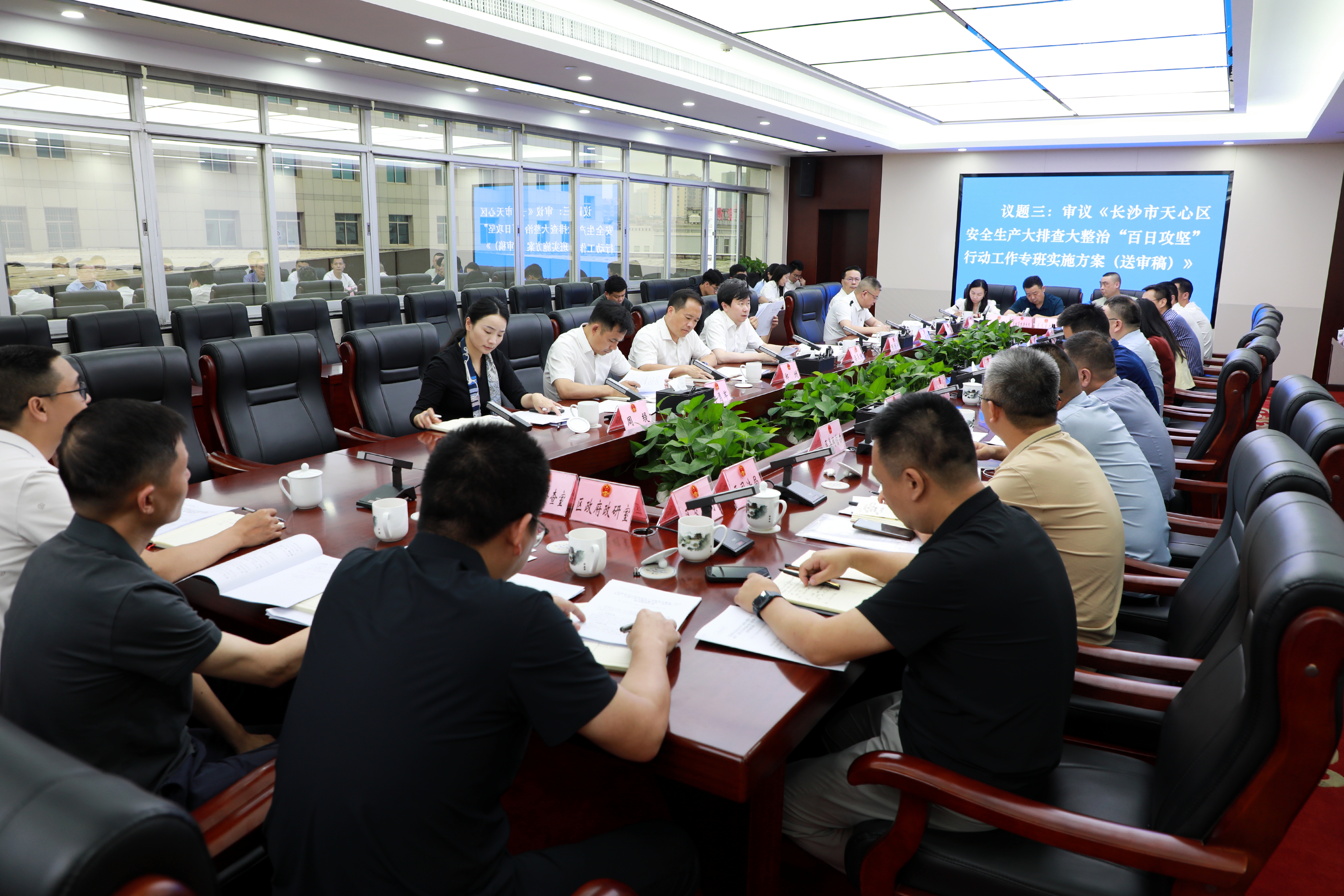 微信图片_20260608160633_407_35.jpg 微信图片_20260608160633_407_35.jpg