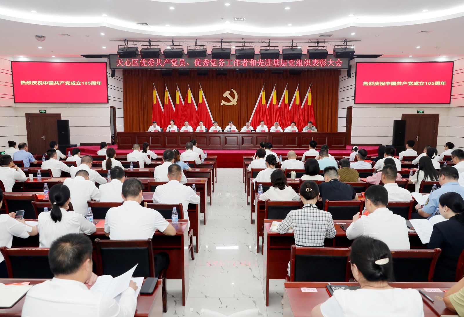 微信图片_20260701120026_501_35.jpg 微信图片_20260701120026_501_35.jpg
