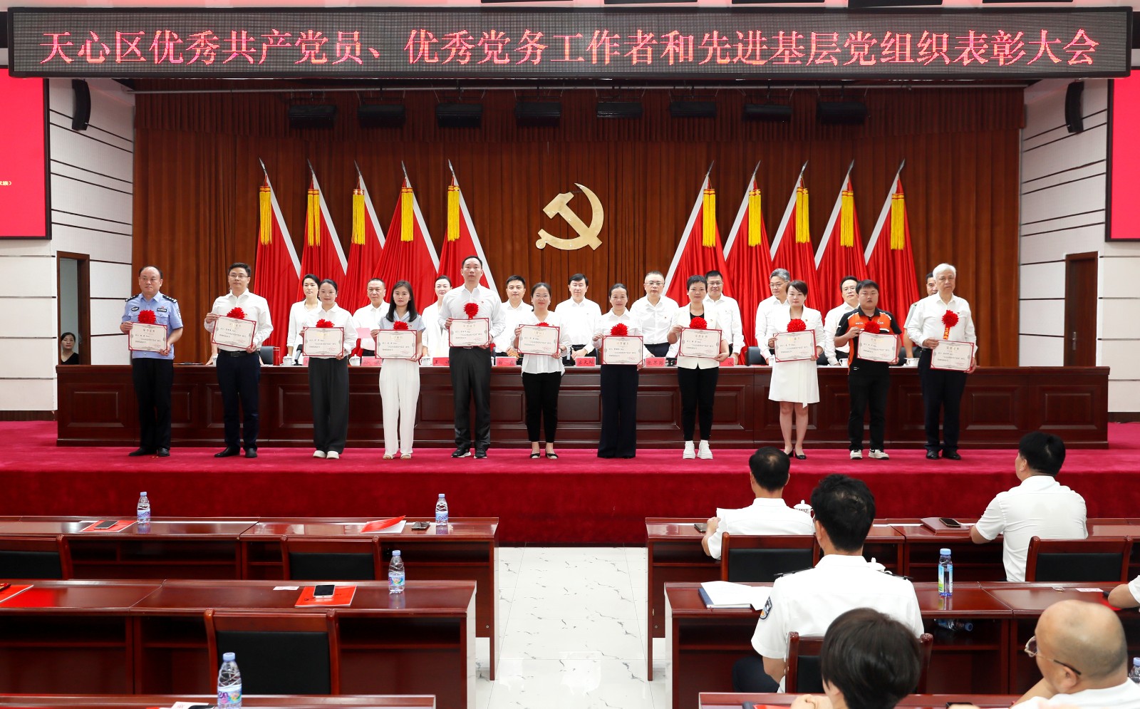 微信图片_20260701115937_500_35.jpg 微信图片_20260701115937_500_35.jpg