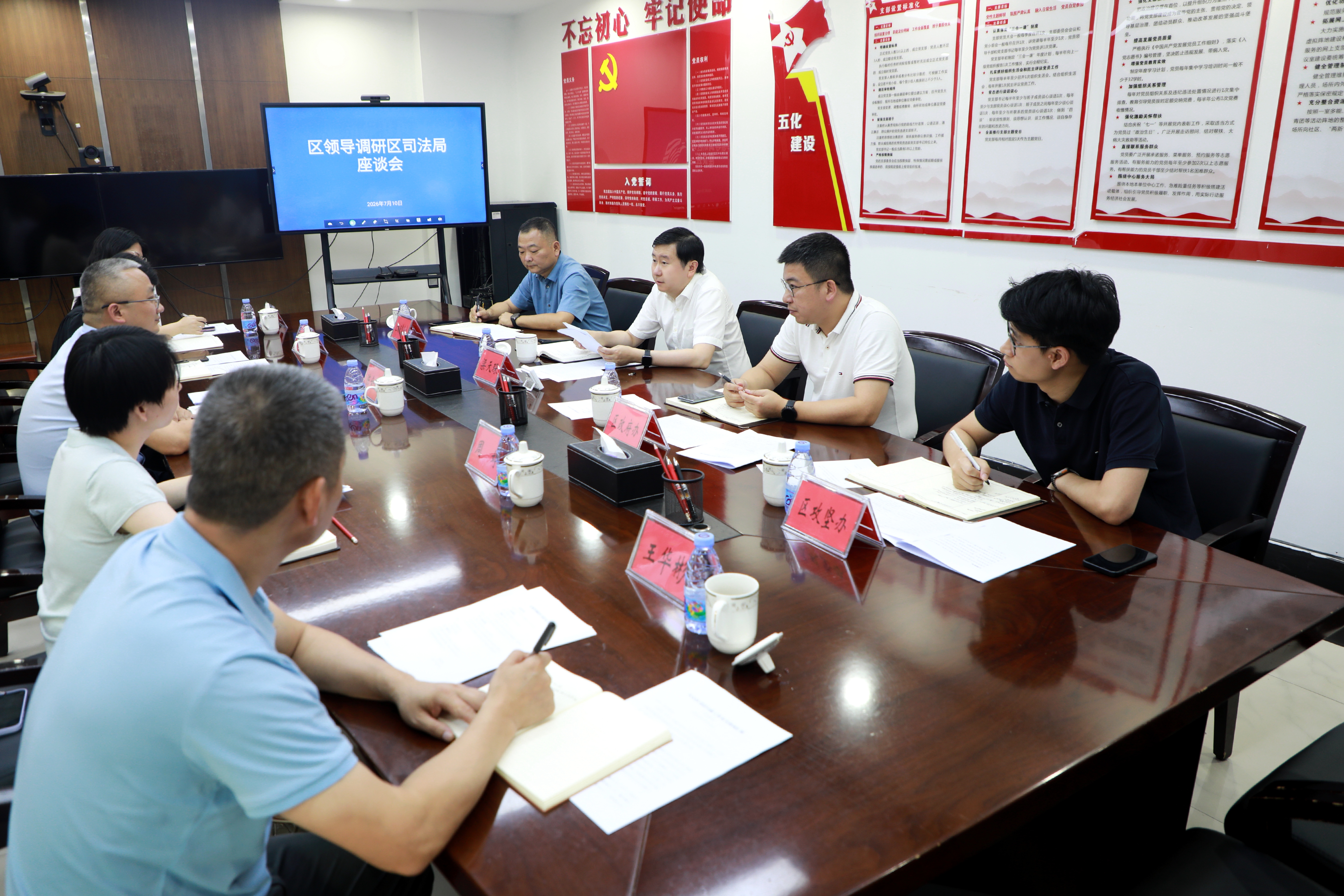 微信图片_20260716152759_1207_54.jpg 微信图片_20260716152759_1207_54.jpg