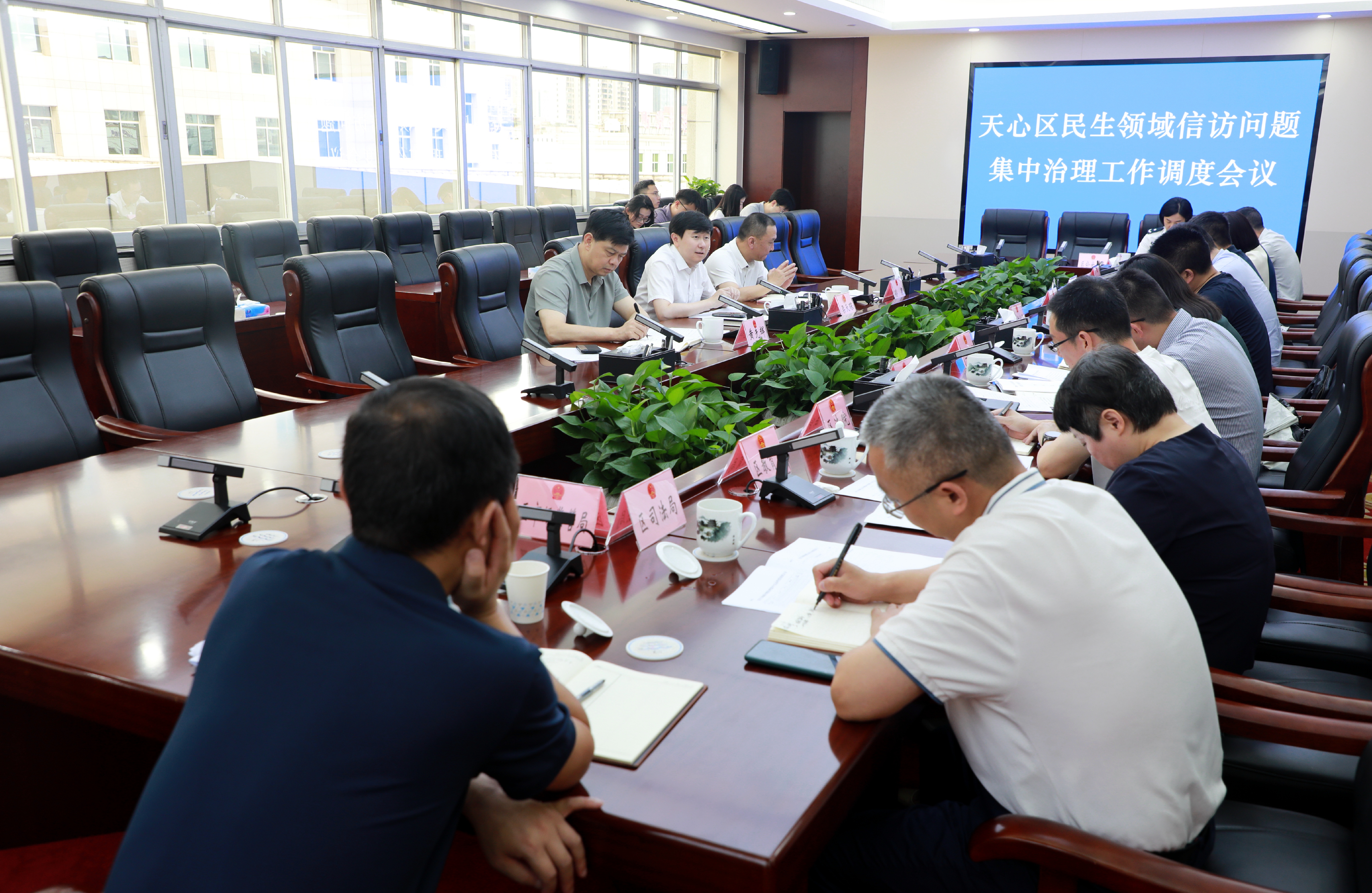 微信图片_20260716152757_1206_54.jpg 微信图片_20260716152757_1206_54.jpg