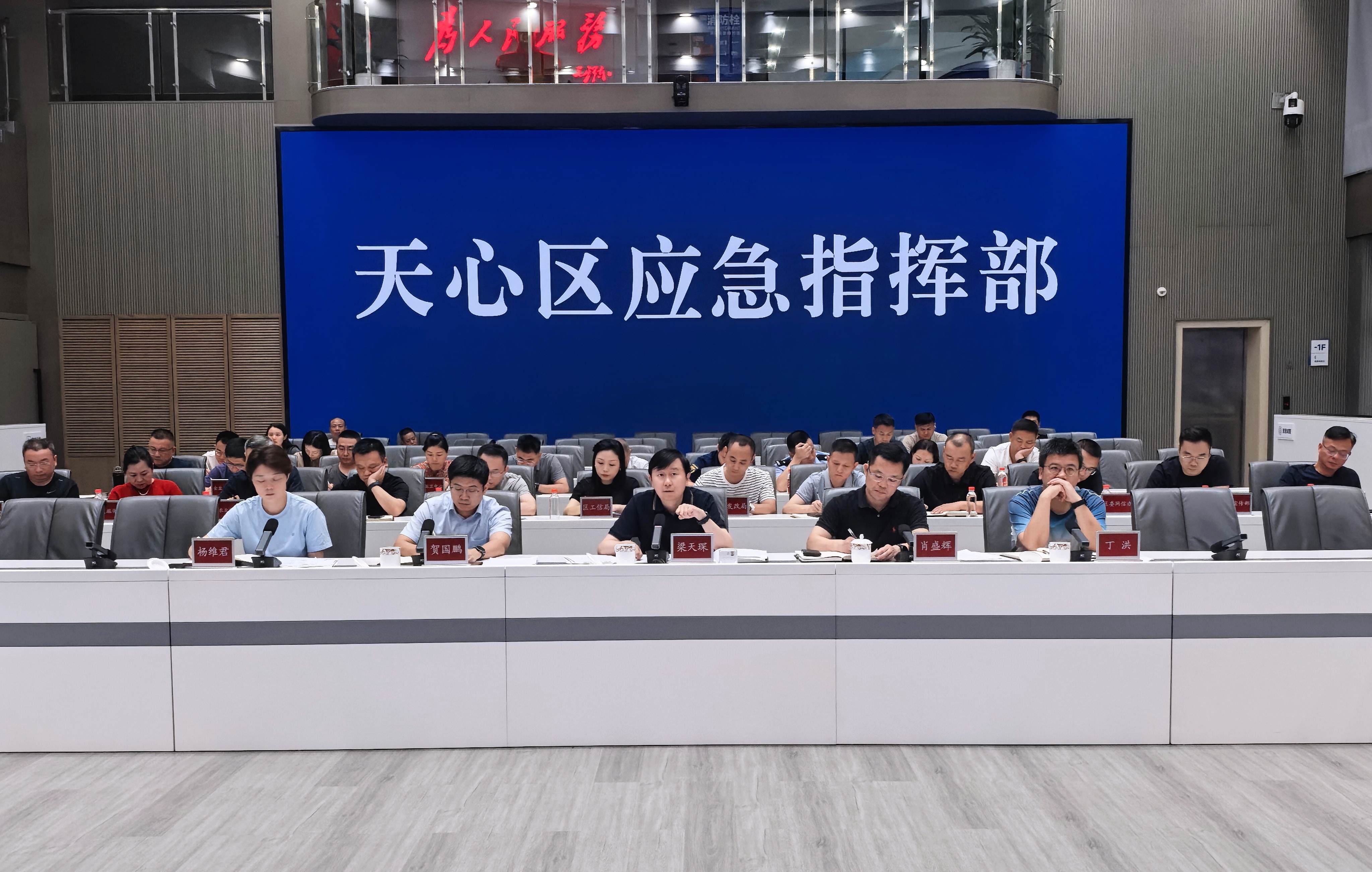 微信图片_20260726185049_1254_54.jpg 微信图片_20260726185049_1254_54.jpg
