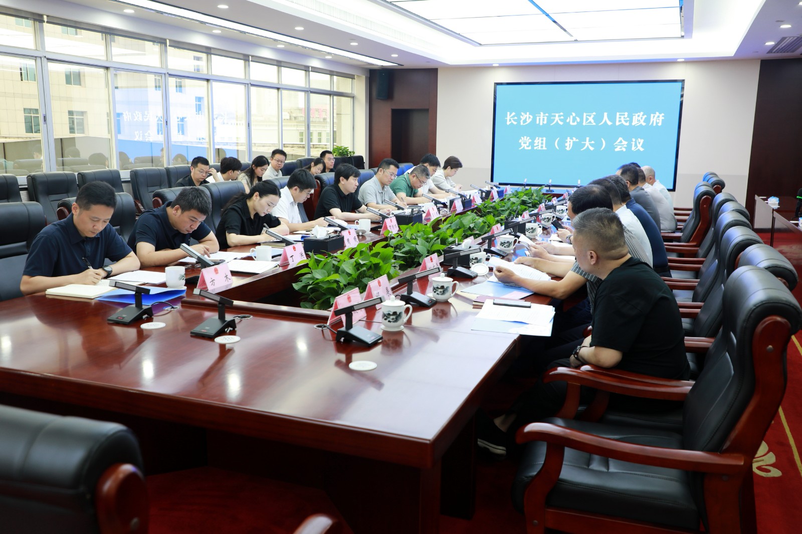 微信图片_20260727143739_1271_54.jpg 微信图片_20260727143739_1271_54.jpg