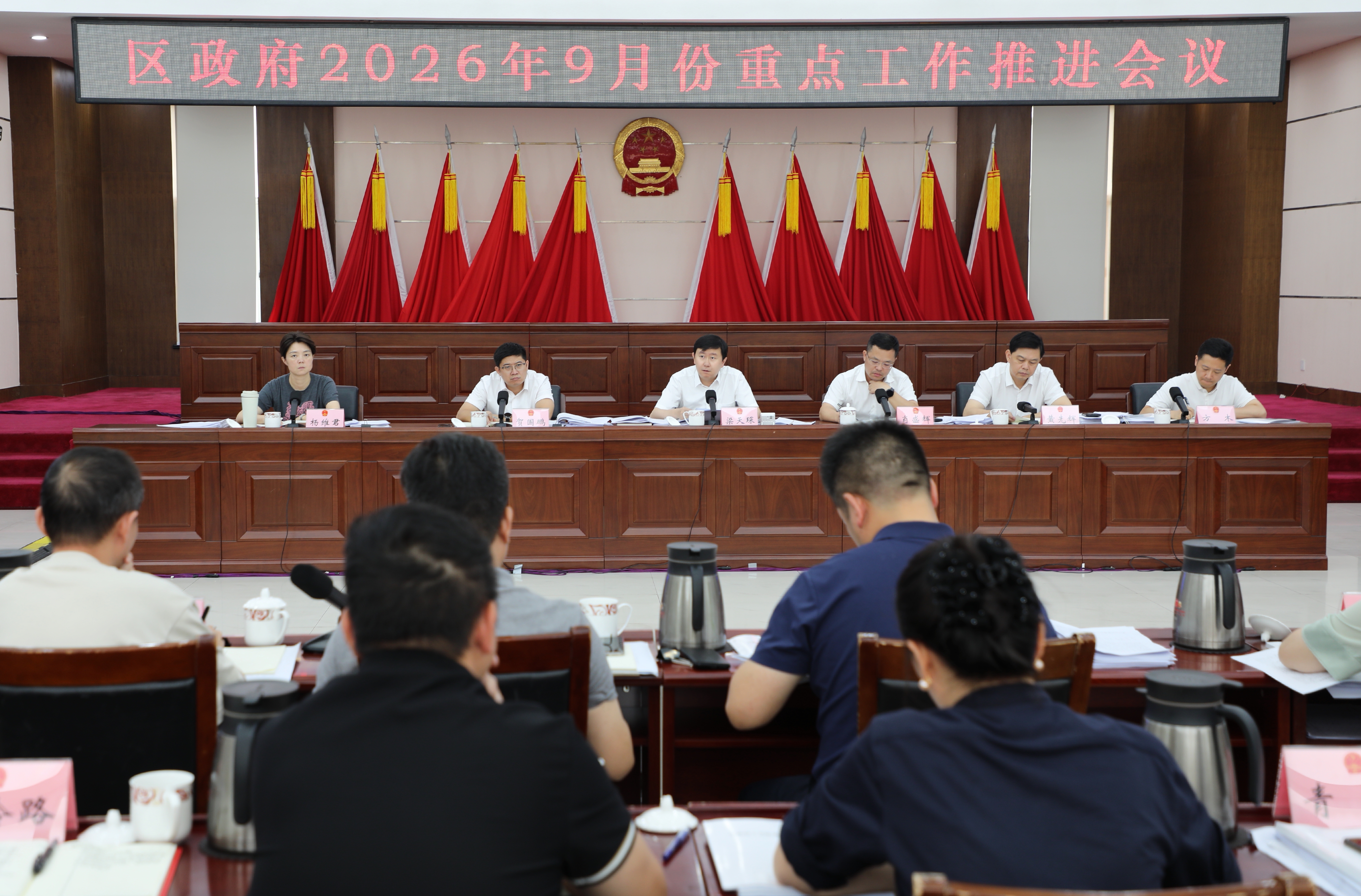 微信图片_20260928153350_116_34.jpg 微信图片_20260928153350_116_34.jpg