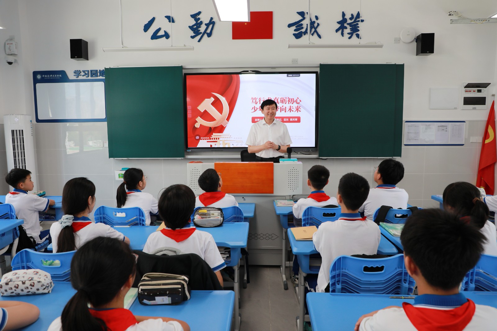 微信图片_20260909170008_86_34.jpg 微信图片_20260909170008_86_34.jpg