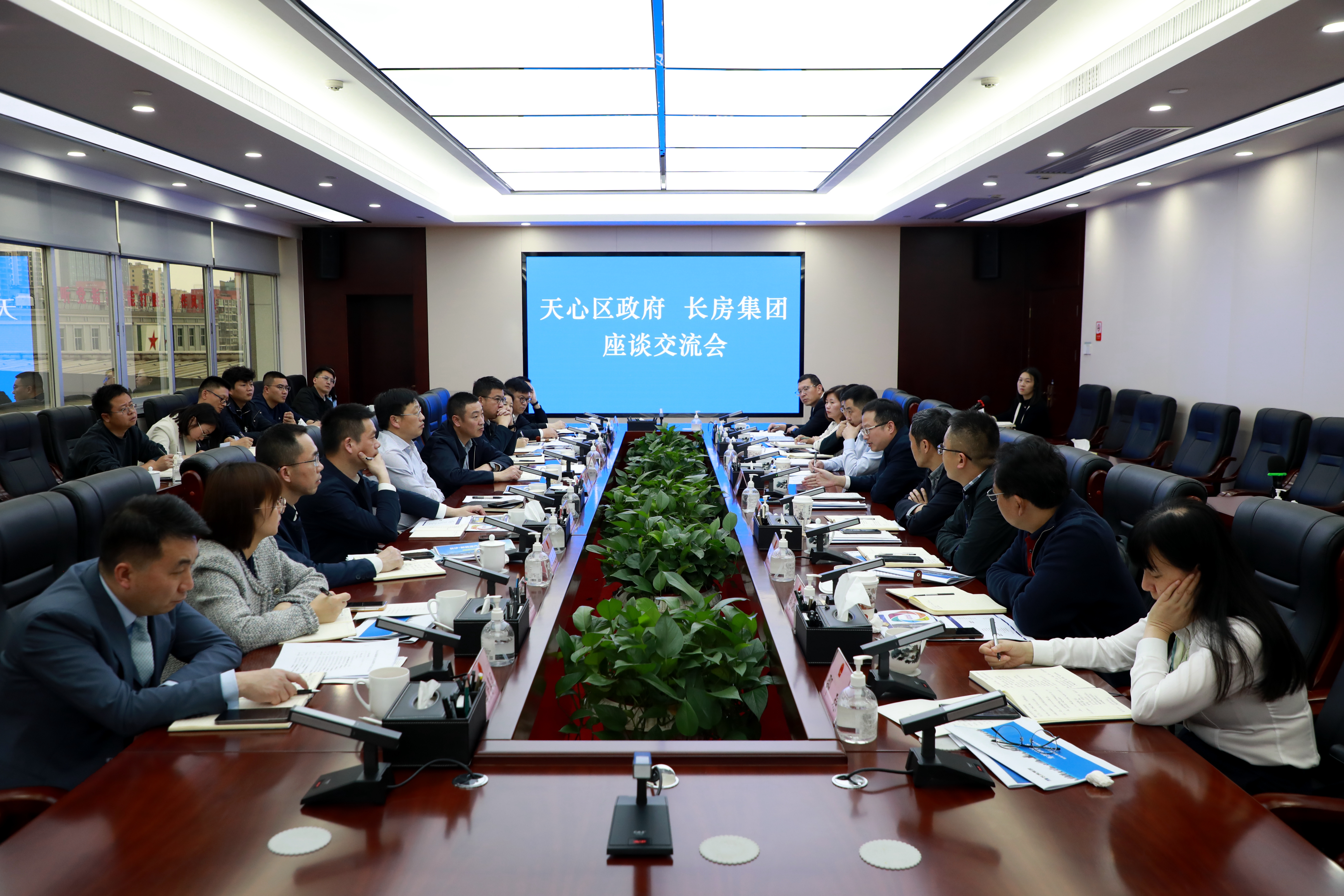 微信图片_20230404202151.jpg