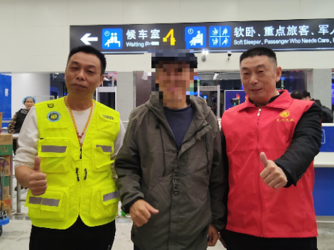 真情破心防 归途暖人心 天心区多方联动助漂泊30年老者返乡