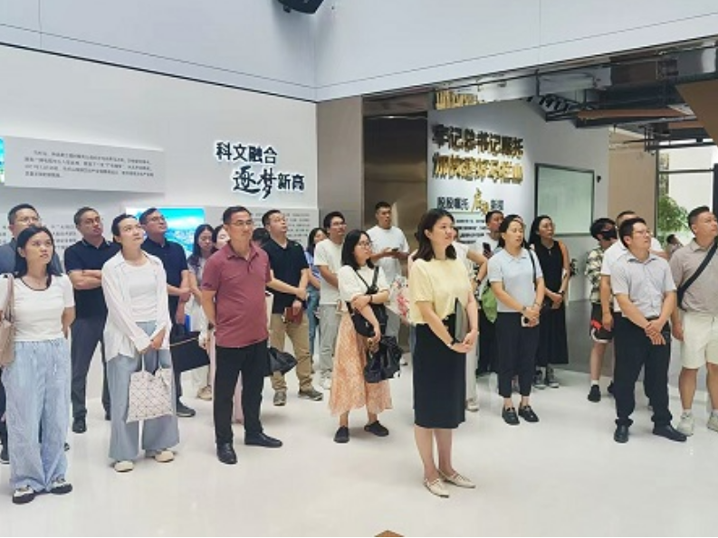 共谋数字经济发展新蓝图 天心区举办“人工智能和数字经济”专题兴趣班