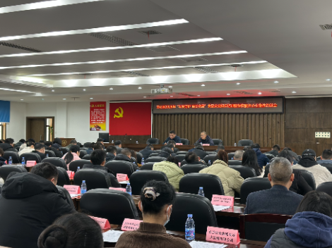 筑牢节日餐饮安全防线 天心区集中培训约谈“年夜饭”供餐单位