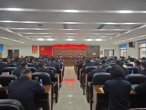 凝聚合力 开拓新局 天心区市场监管工作会议召开