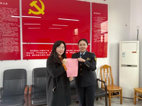 “家庭后盾”变“廉洁前哨” 携手共筑清风防线