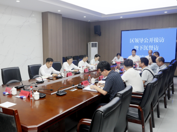 周志军赴裕南街街道接访督访：坚持历史观法治观系统观相统一 用心用情化解信访问题