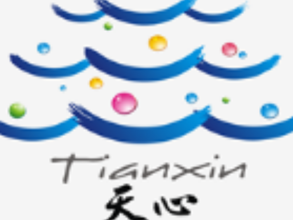 中国共产党长沙市天心区第六届纪律检查委员会第六次全体会议公报