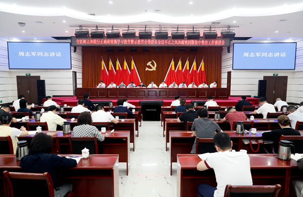 _78I2420_副本.jpg _78I2420_副本.jpg