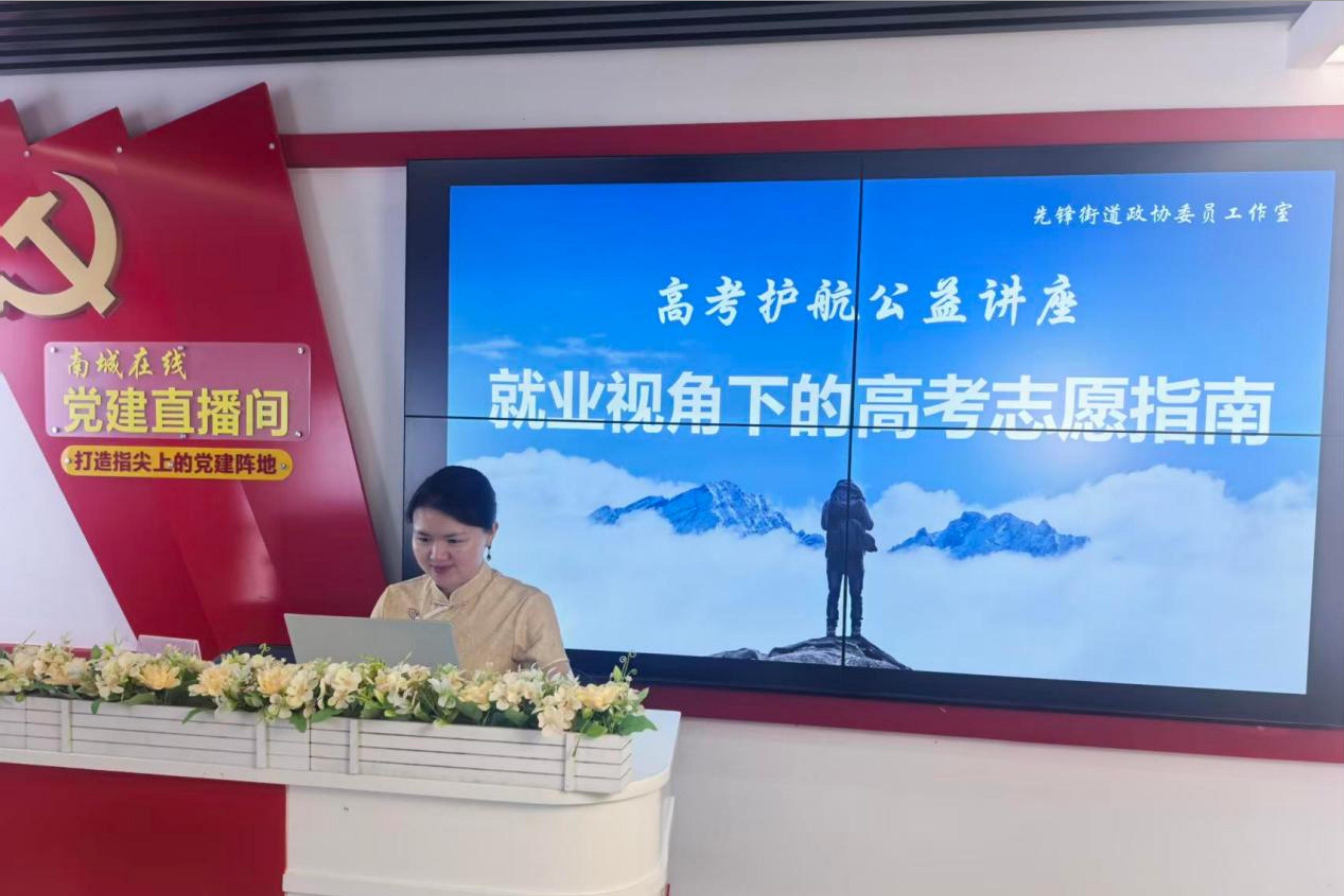 剪贴板2.jpg