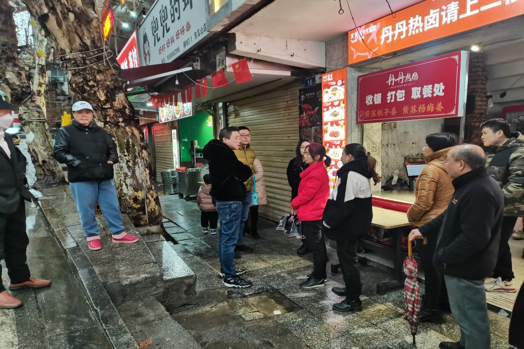 图片2.png