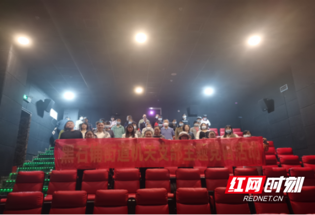 光影魅力燃斗志  砥砺奋进强担当