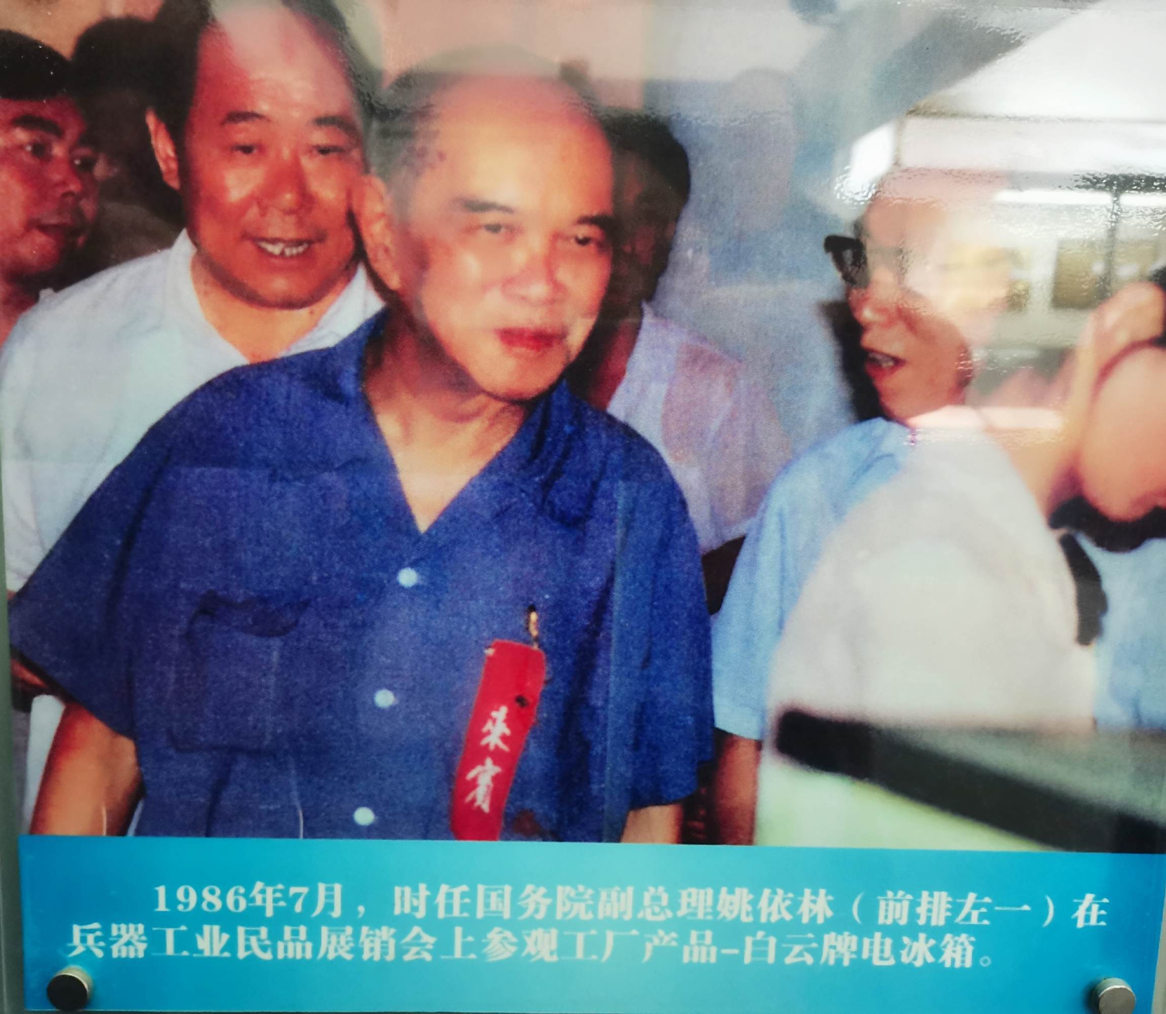 6.jpg 6.jpg