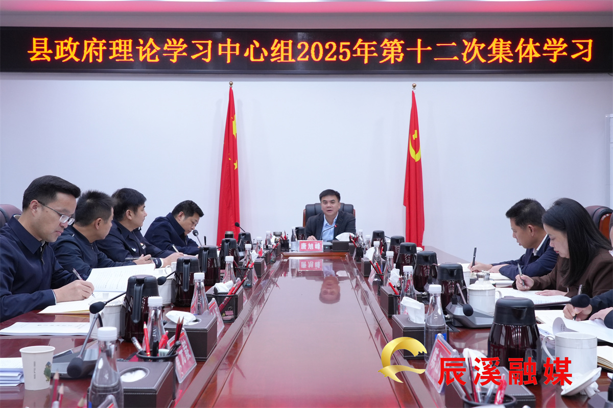 微信图片_20251021220233_352_31.jpg