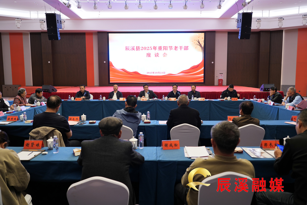 微信图片_20251025003717_460_31.jpg 微信图片_20251025003717_460_31.jpg