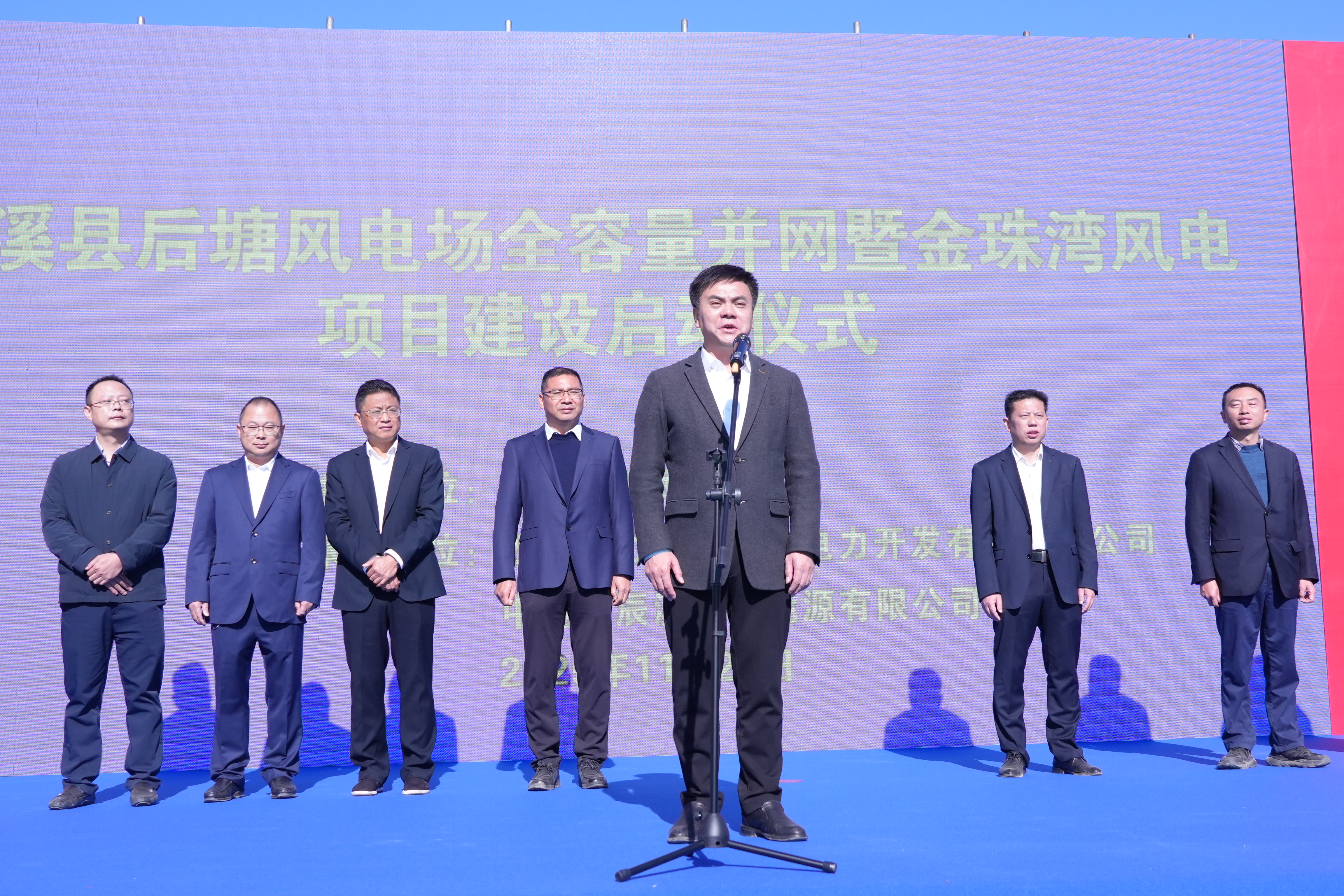 微信图片_20251128225358_29_1.jpg 微信图片_20251128225358_29_1.jpg