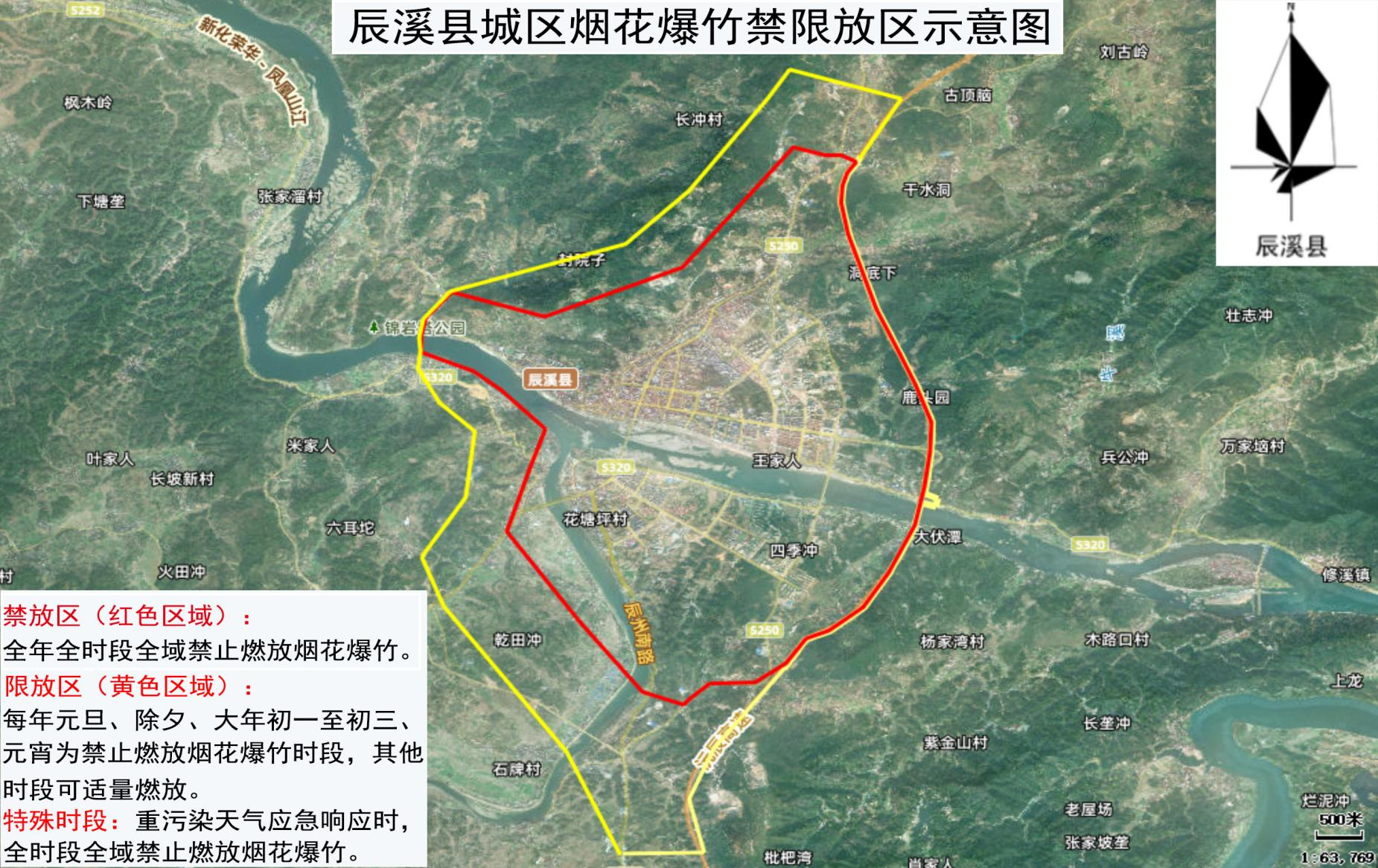 城区2.png