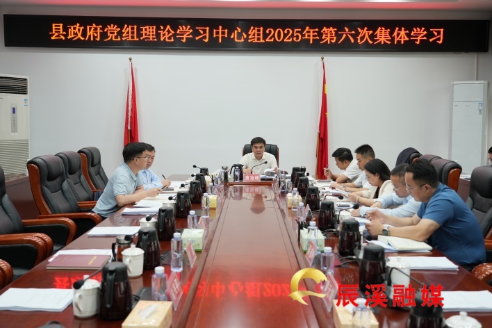 微信图片_2025-04-30_194734_177_副本.jpg
