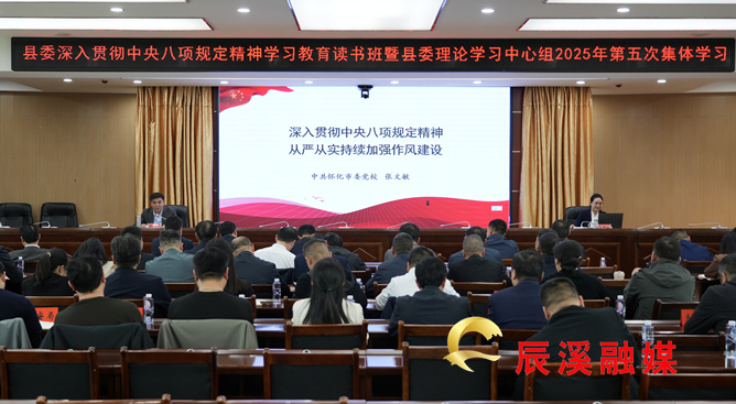 微信图片_20250404094501_副本.jpg