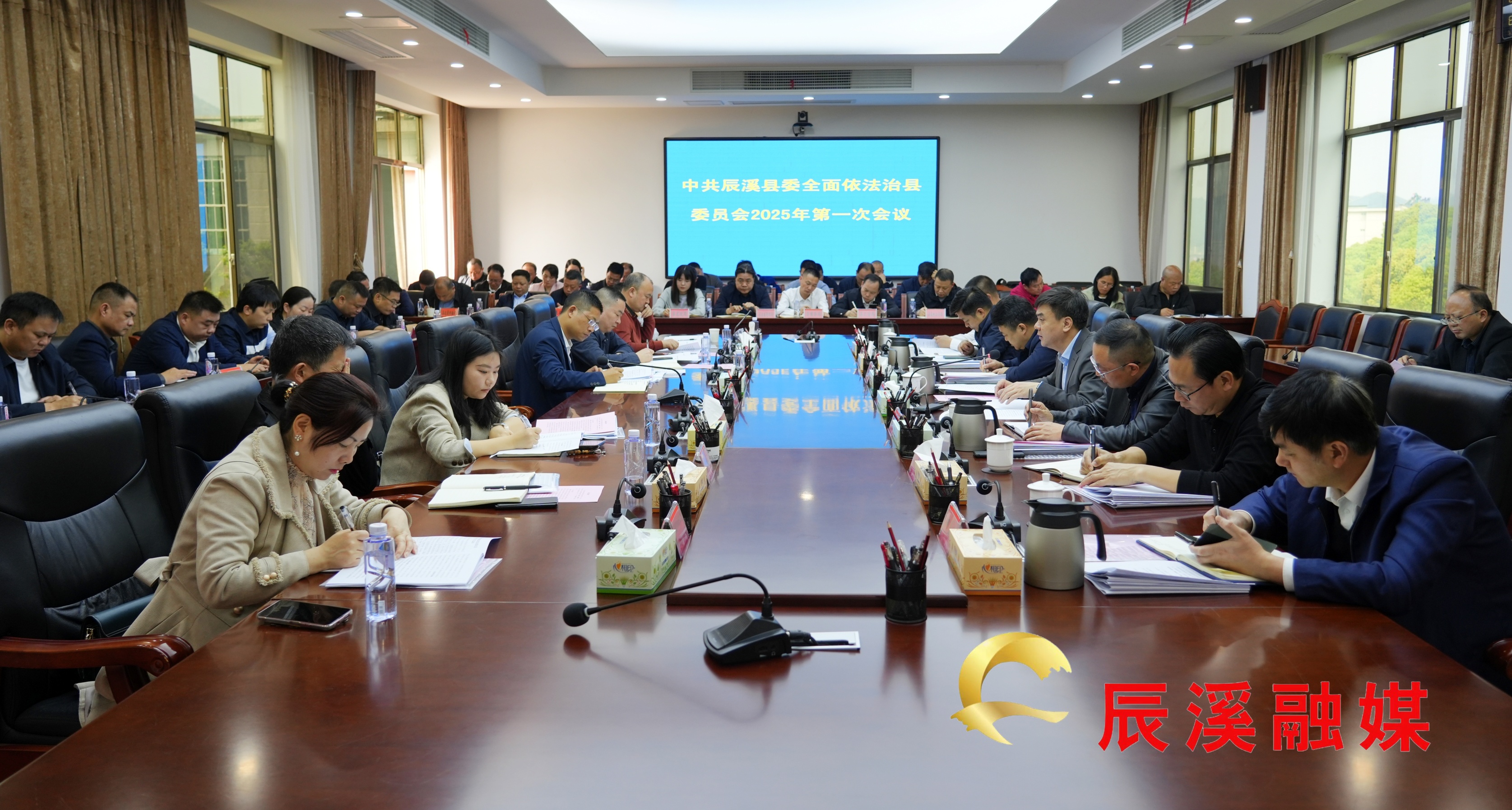 微信图片_20250408150550_副本.jpg