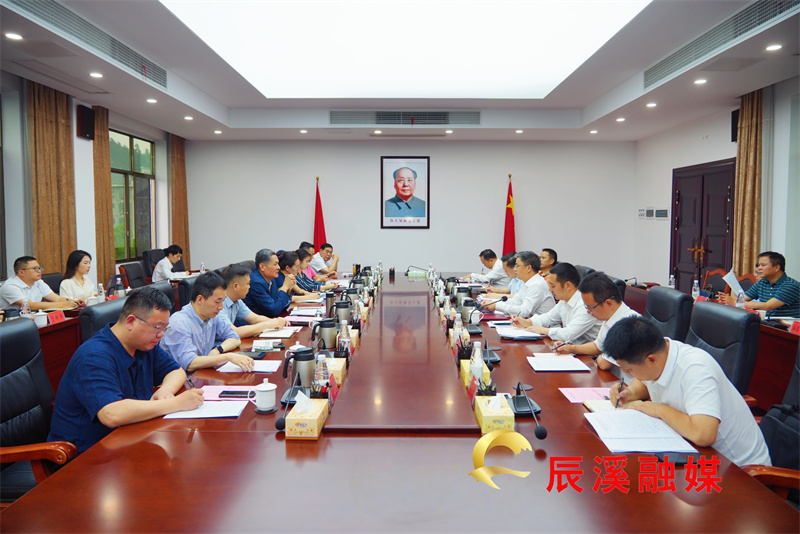 微信图片_20250516213917.jpg