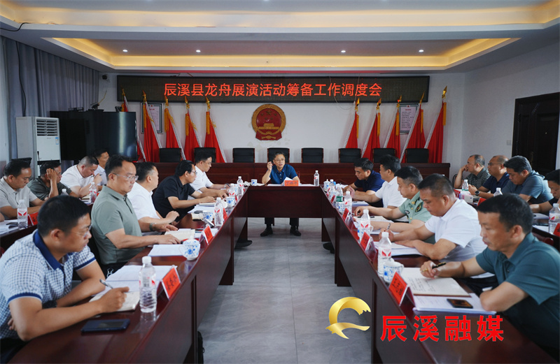 微信图片_20250521231750.jpg