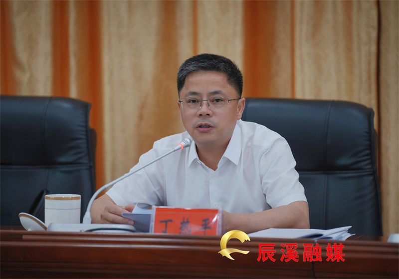 微信图片_20250523002158.jpg