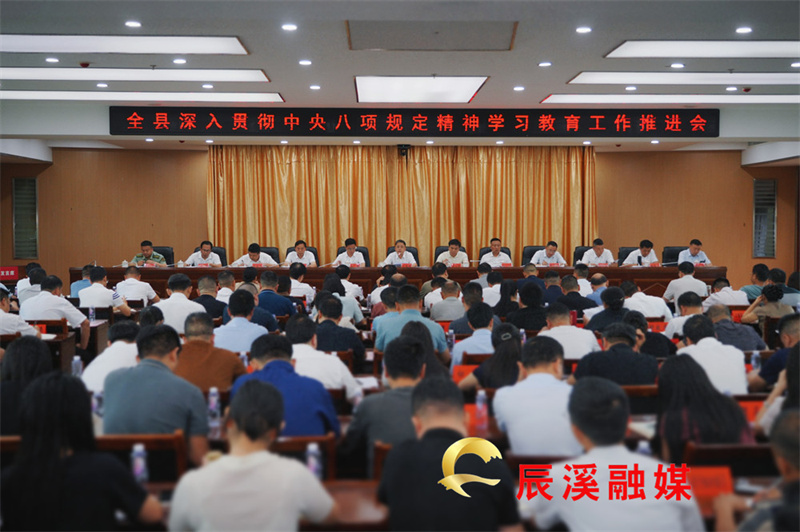 微信图片_20250523000735_副本.jpg