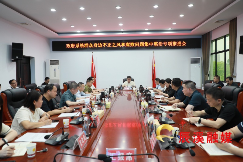 微信图片_2025-05-27_195956_205.jpg