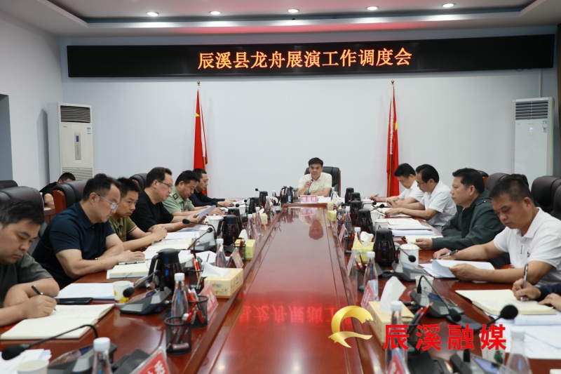 微信图片_2025-05-27_224109_283.jpg
