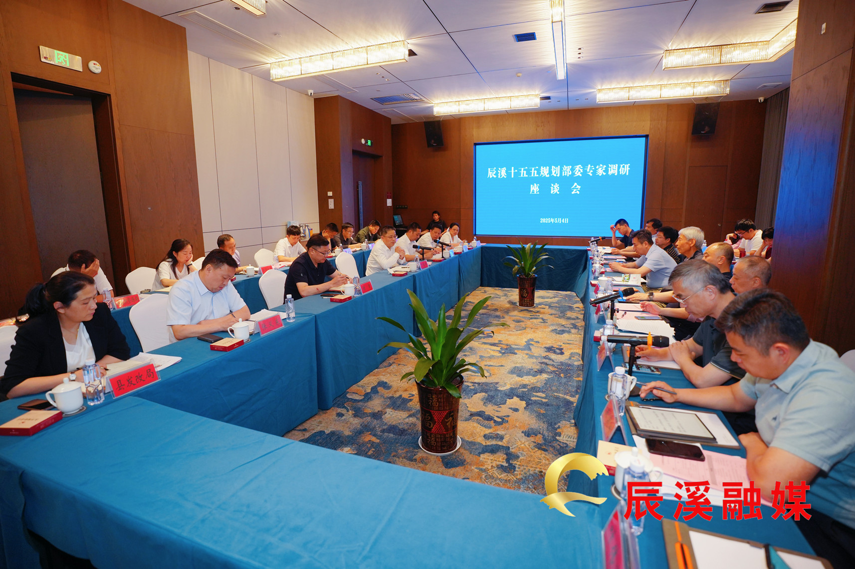 微信图片_20250505094235_副本.jpg