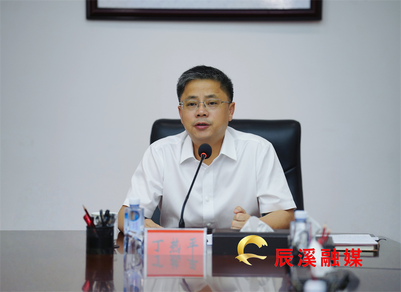 微信图片_20250611002748.jpg