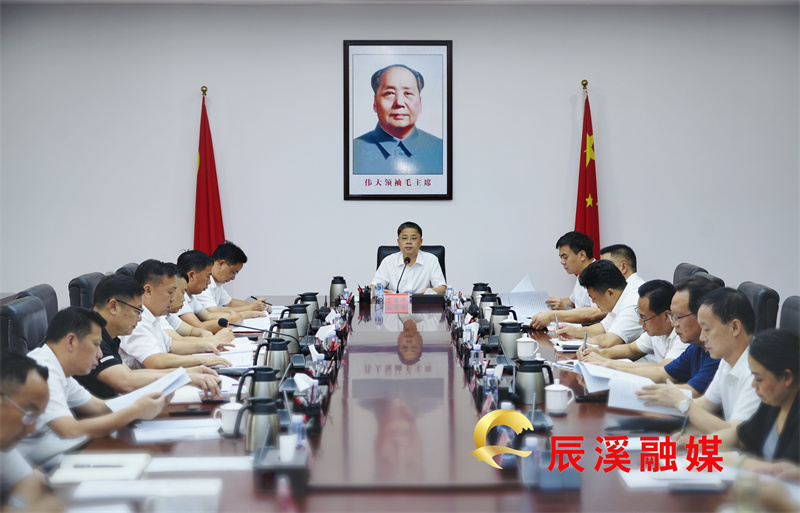 微信图片_20250611002740.jpg