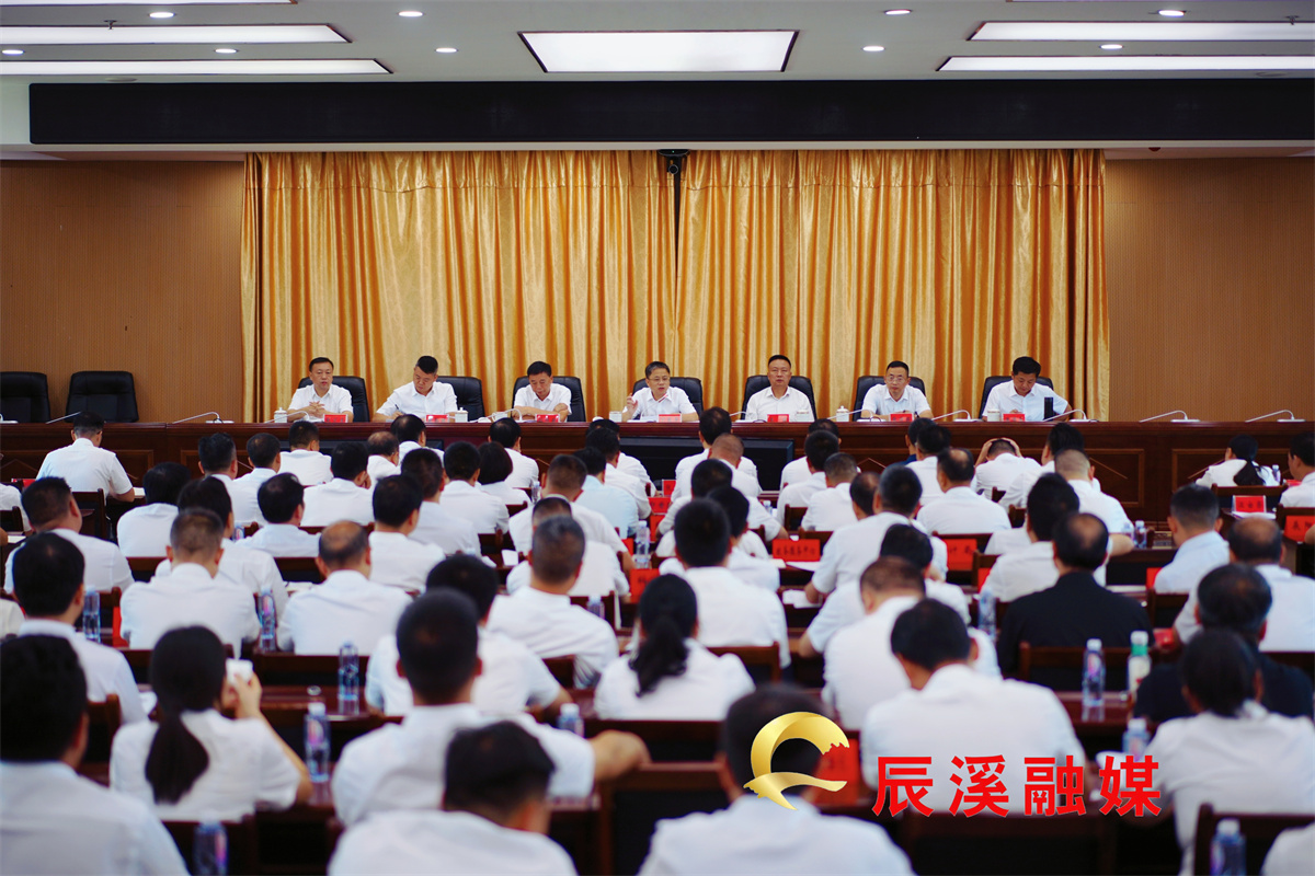 微信图片_20250616202413.jpg