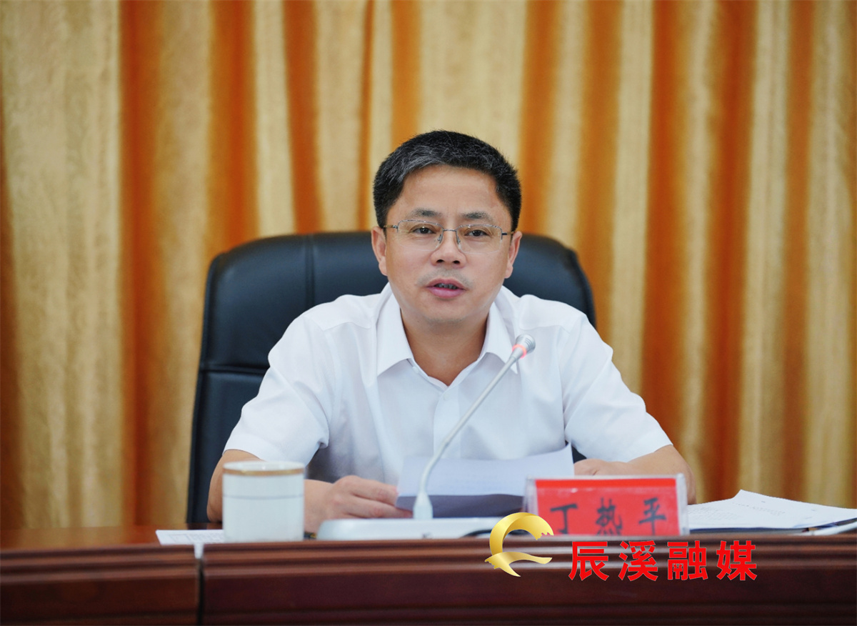 微信图片_20250616203110.jpg