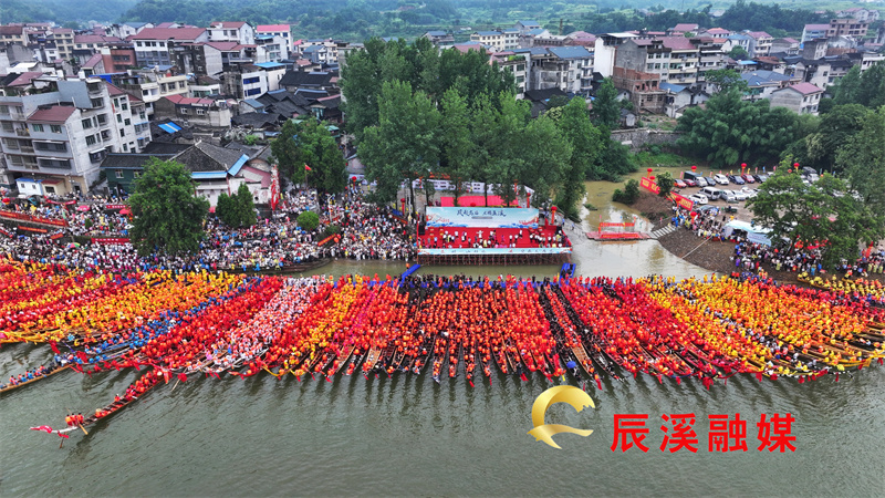 微信图片_20250609000425.jpg