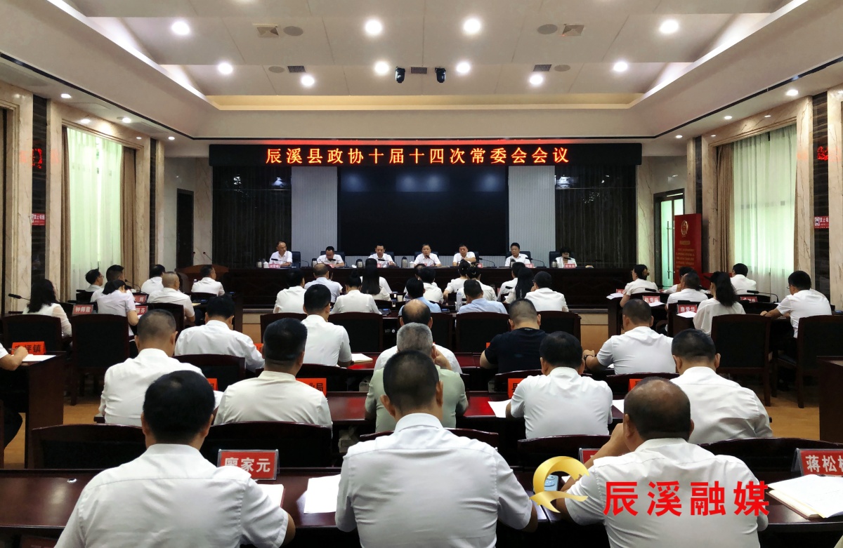微信图片_2025-07-11_204142_892.jpg