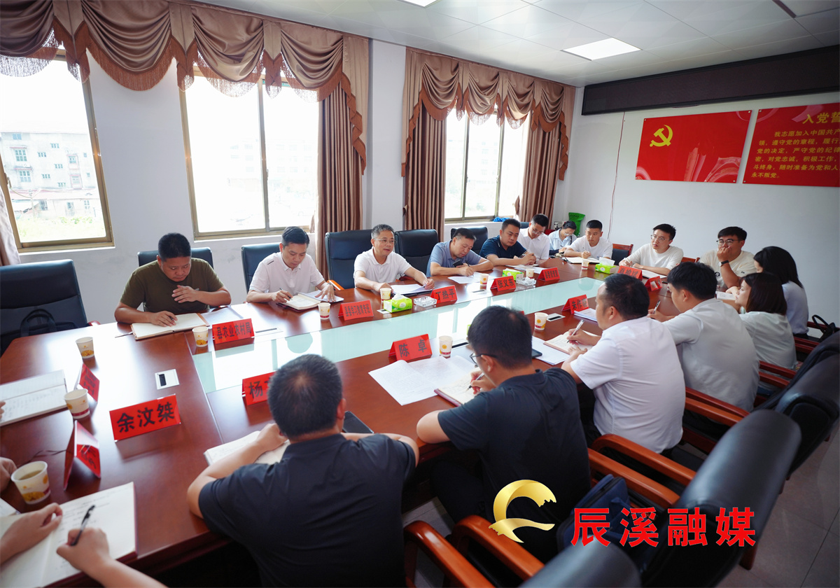 微信图片_20250714003924.jpg