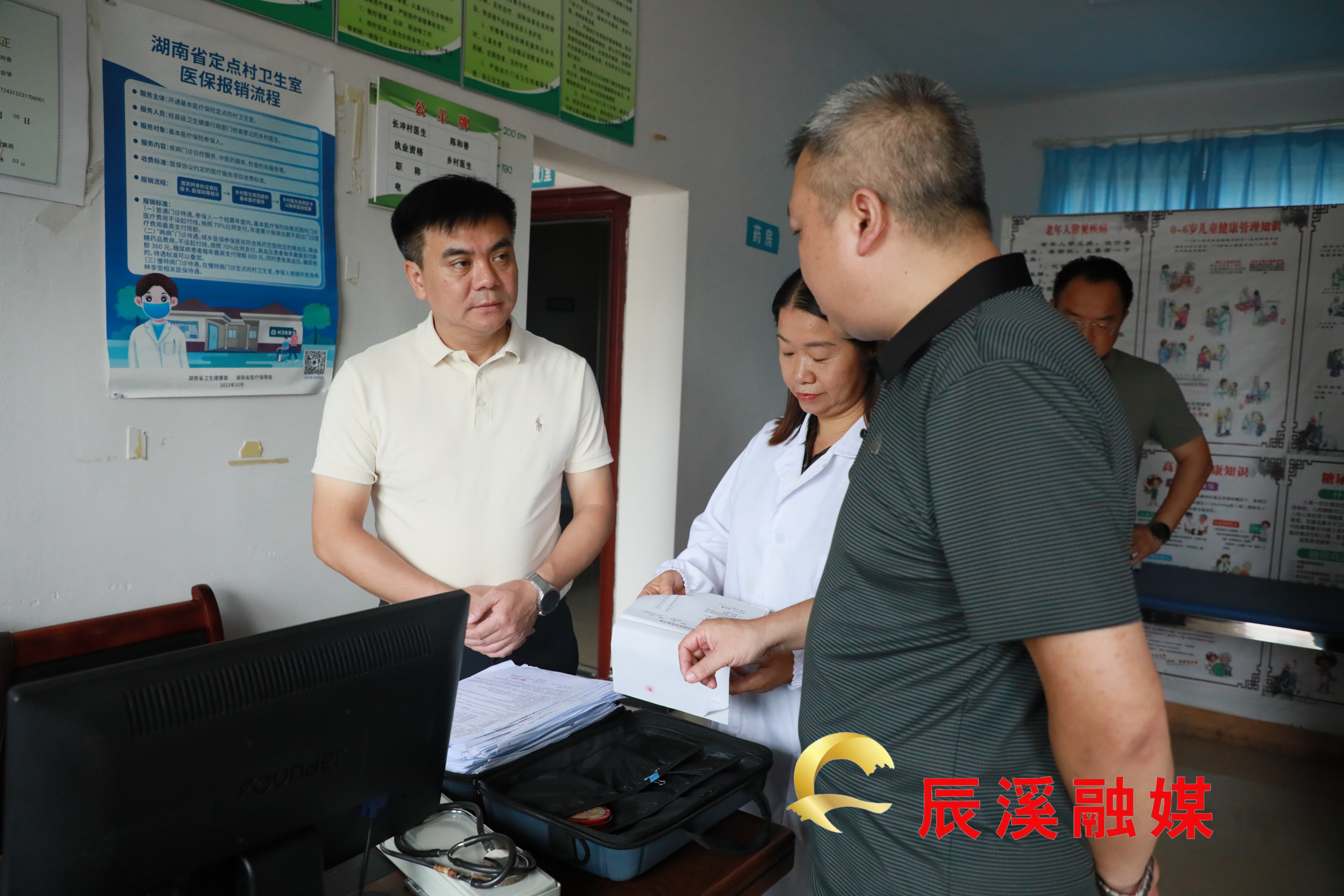 微信图片_2025-07-22_231916_013.jpg