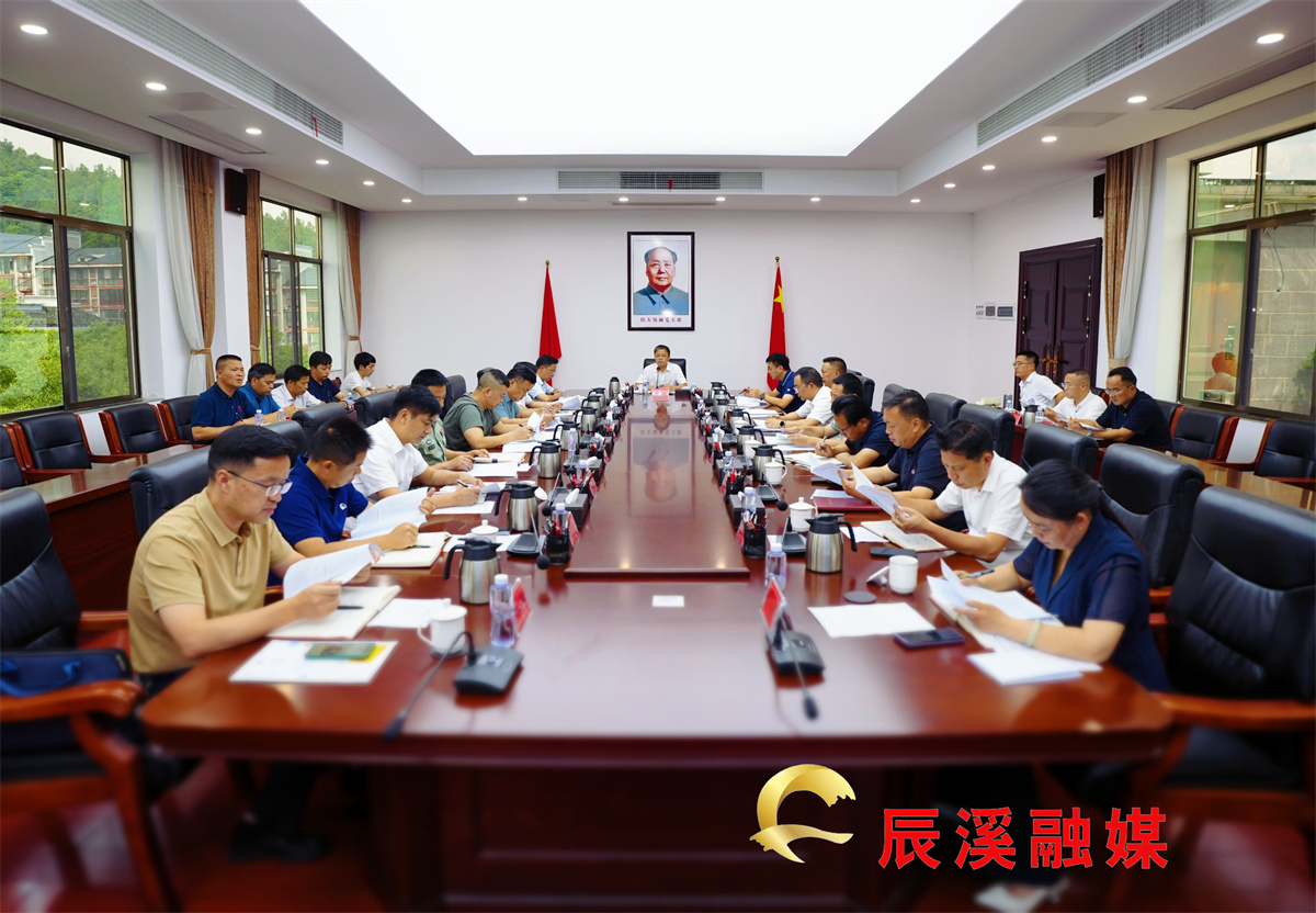 微信图片_20250708014153.jpg