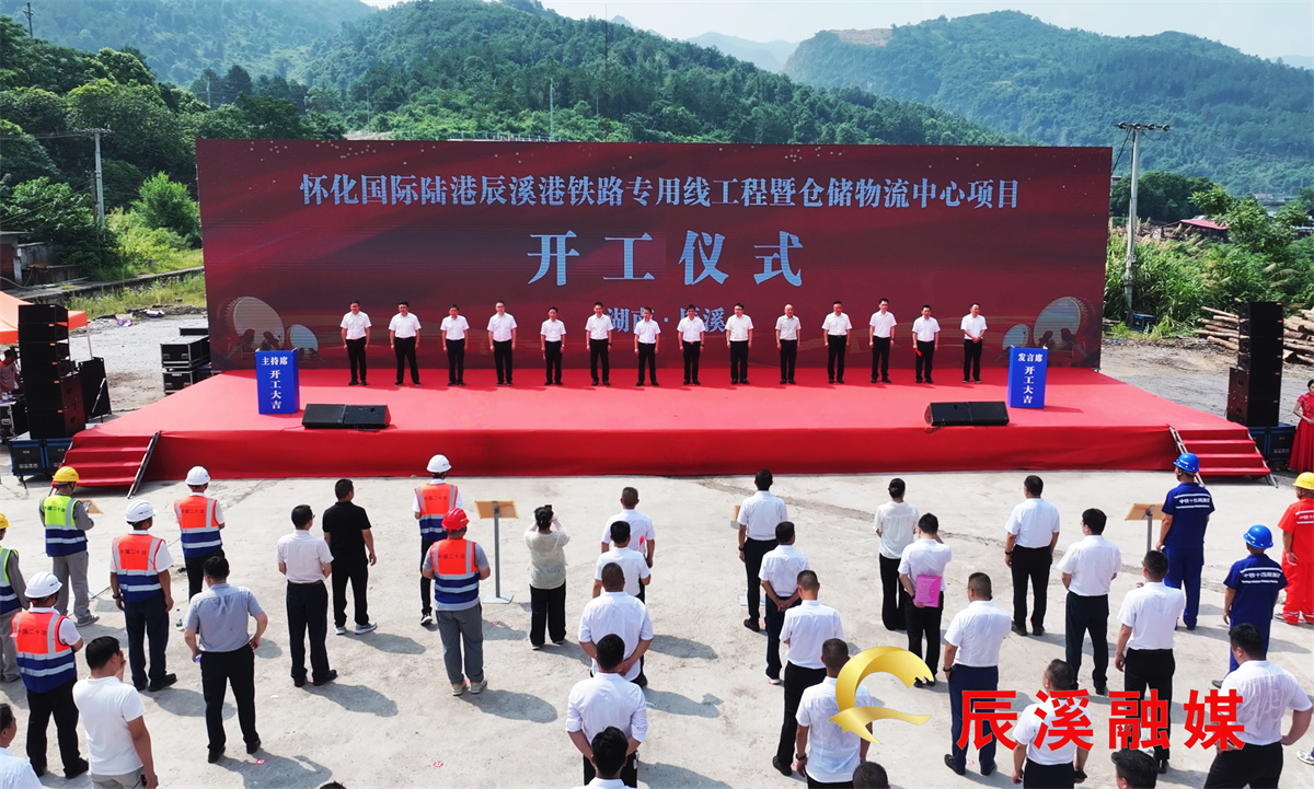 微信图片_20250709215647.jpg
