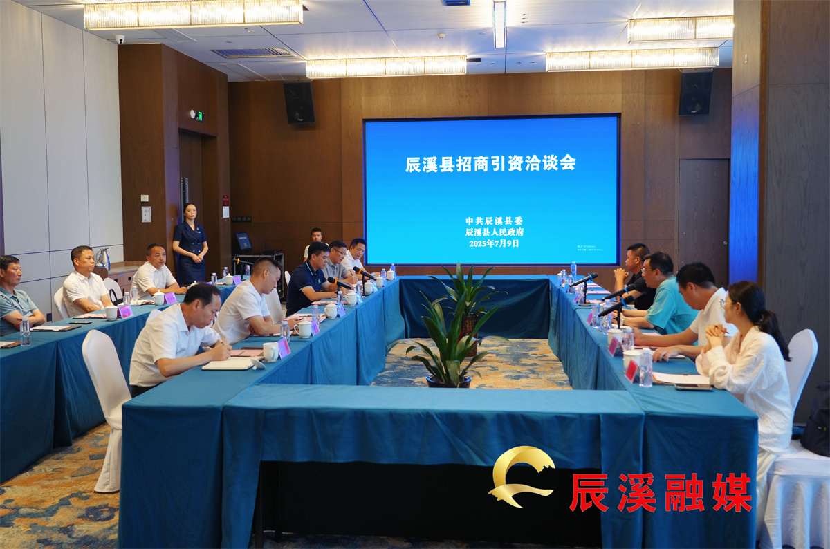 微信图片_20250709230715.jpg